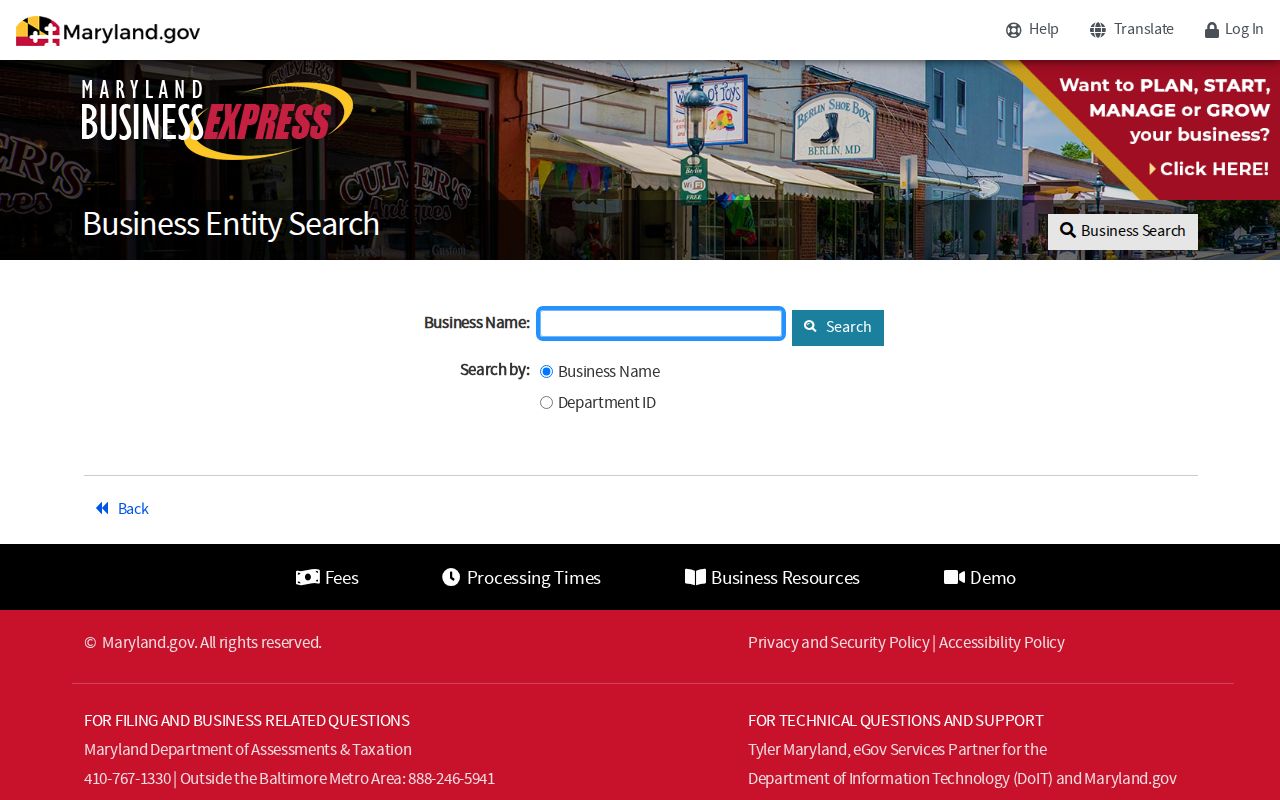 Baltimore people search business entity fields